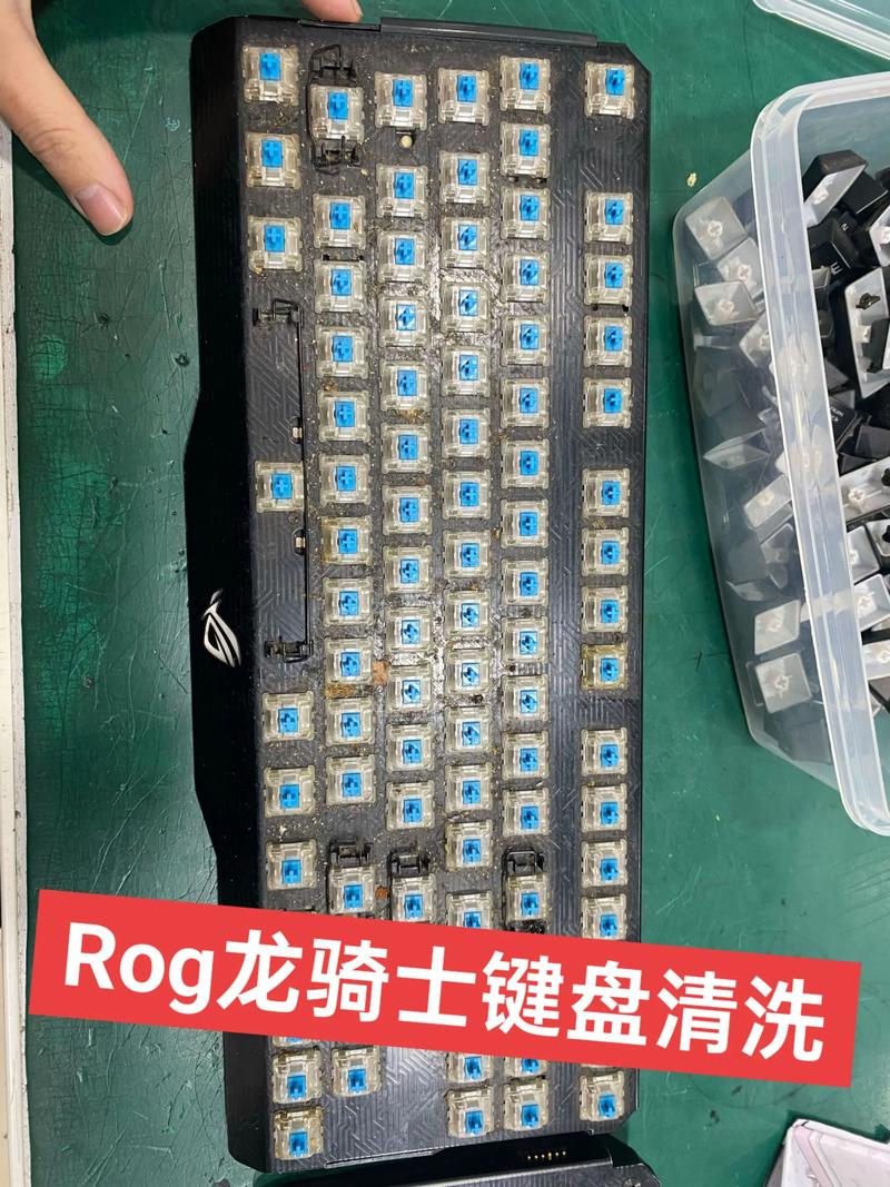 机械键盘怎么清洗键帽，机械键盘键帽用什么清洗-第2张图片-优品飞百科