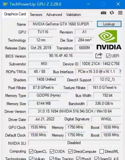 联想拯救者y7000能用几年？联想拯救者y7000能用多久？-第3张图片-优品飞百科