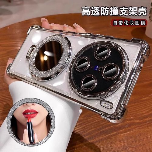 vivo全部费用表大全？oppo手机费用一览表？