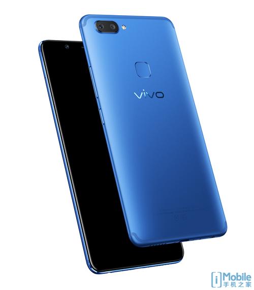 vivox20出了多久了，vivox20什么时候出的-第3张图片-优品飞百科