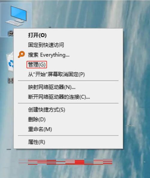 硬盘作为移动硬盘怎么分区，硬盘做移动硬盘-第2张图片-优品飞百科