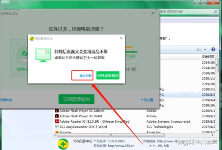 误删电脑系统无法开机怎么办，电脑系统误删开不了机？