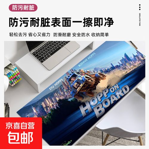 大号鼠标垫脏了怎么清理？大号鼠标垫脏了怎么清理视频？-第5张图片-优品飞百科