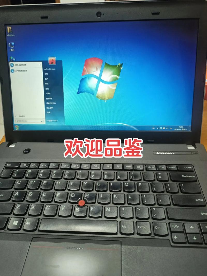 thinkpad怎么截屏，Thinkpad怎么截屏？-第2张图片-优品飞百科