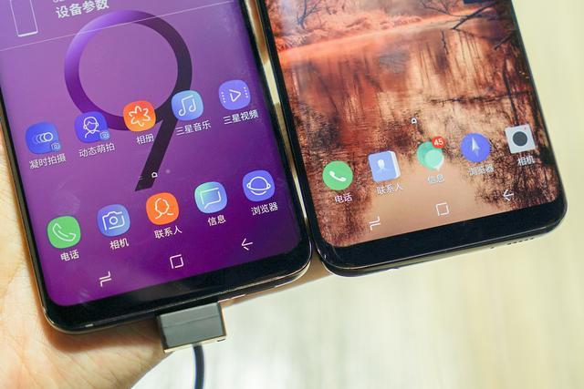 三星s8+对比三星s9+，三星s8+和s9+对比？-第5张图片-优品飞百科