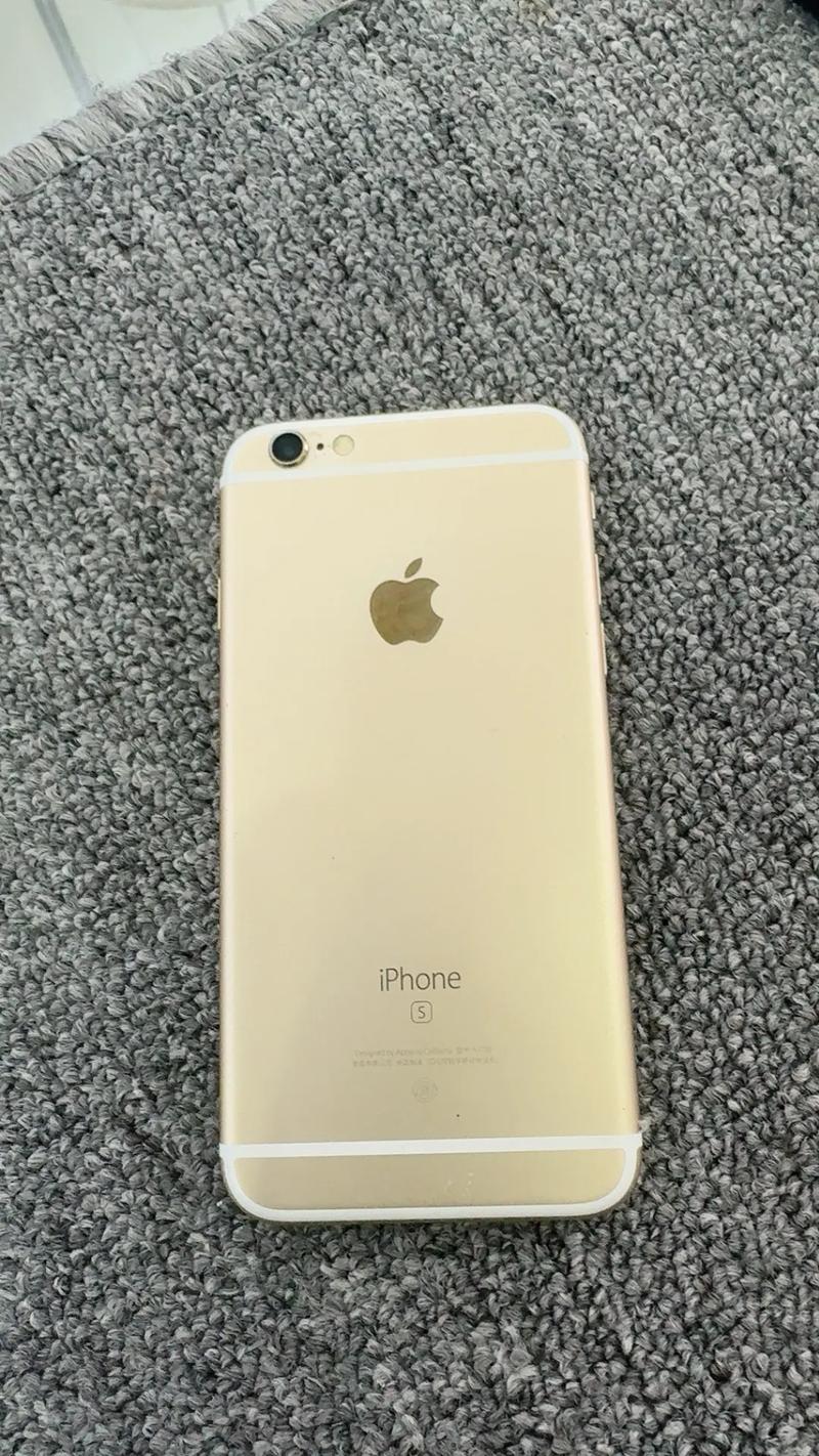 苹果6s多久出的，苹果6s什么时候出厂的上市-第4张图片-优品飞百科