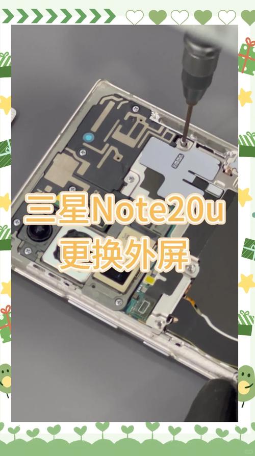 三星note20u支持多大存储卡？三星note20u支持多少w快充？-第2张图片-优品飞百科