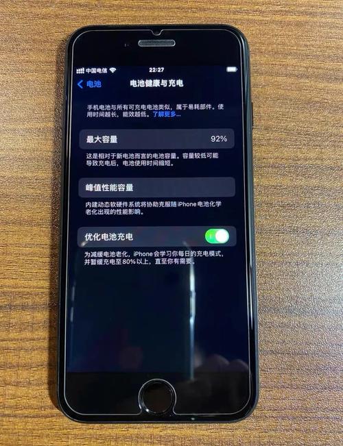 苹果x参数配置单卡还是双卡，苹果x手机是单卡还是双卡？-第4张图片-优品飞百科