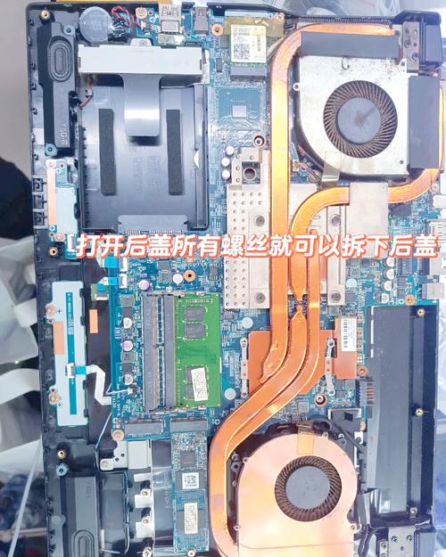 笔记本散热不行怎么办?？笔记本散热不好了怎么办？-第2张图片-优品飞百科