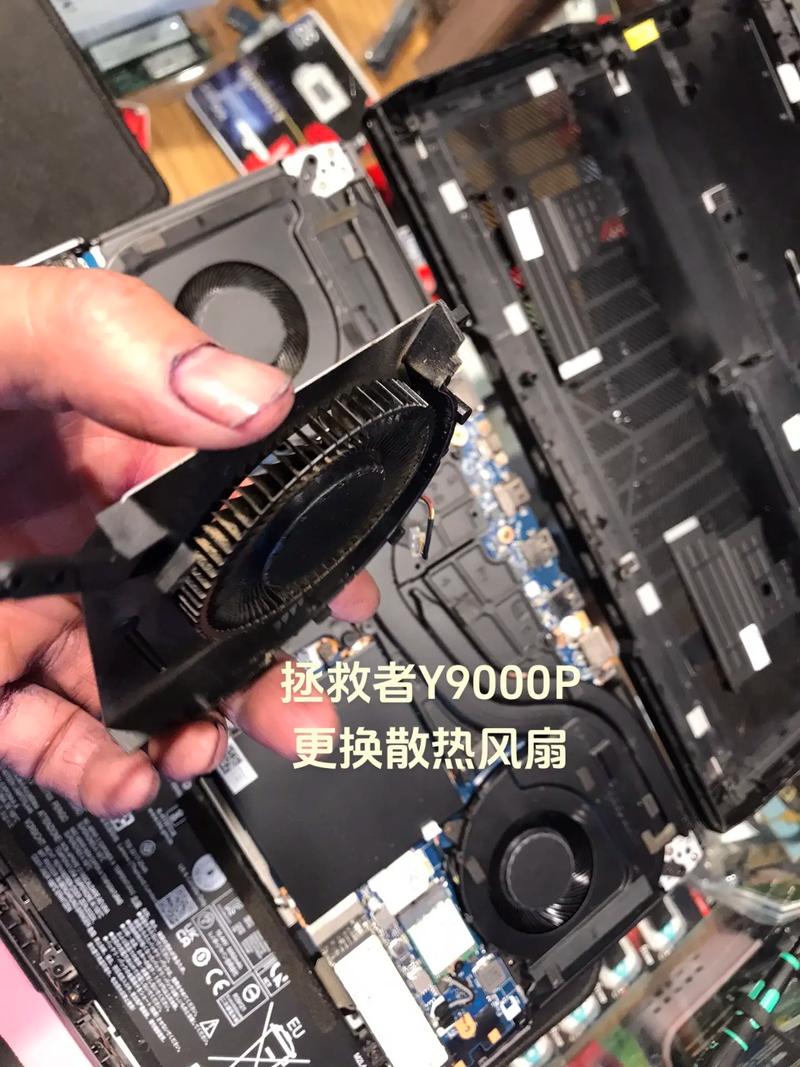 笔记本散热不行怎么办?？笔记本散热不好了怎么办？-第5张图片-优品飞百科