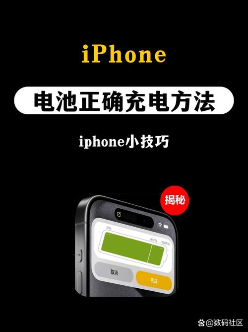 苹果7p能不能无线充电，苹果7p手机可以用无线充吗？-第3张图片-优品飞百科