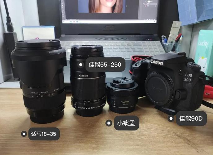为什么不推荐佳能90d，佳能90d的优缺点-第4张图片-优品飞百科