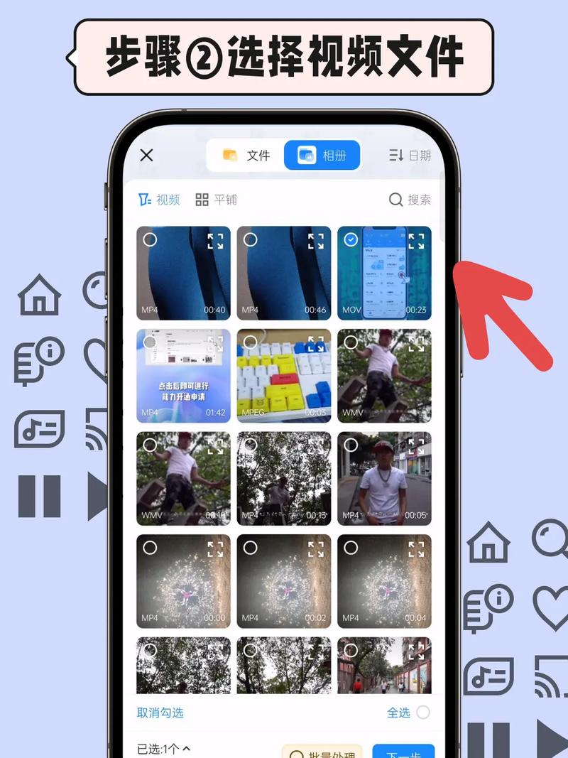 索尼mp4怎么连蓝牙耳机，索尼mp4如何连接蓝牙-第5张图片-优品飞百科
