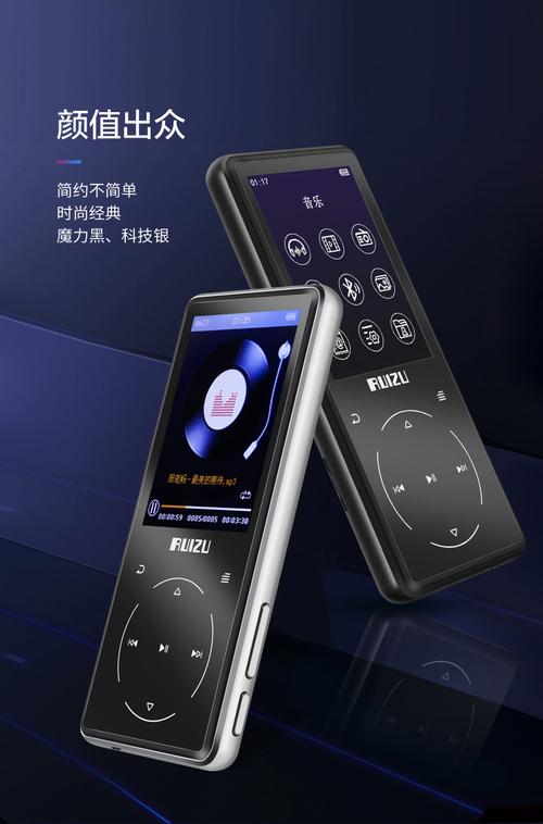 索尼mp4怎么连蓝牙耳机，索尼mp4如何连接蓝牙-第6张图片-优品飞百科