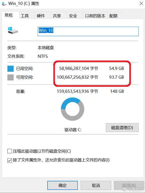 笔记本电脑硬盘丢失怎么回事，笔记本电脑硬盘丢失怎么回事啊？