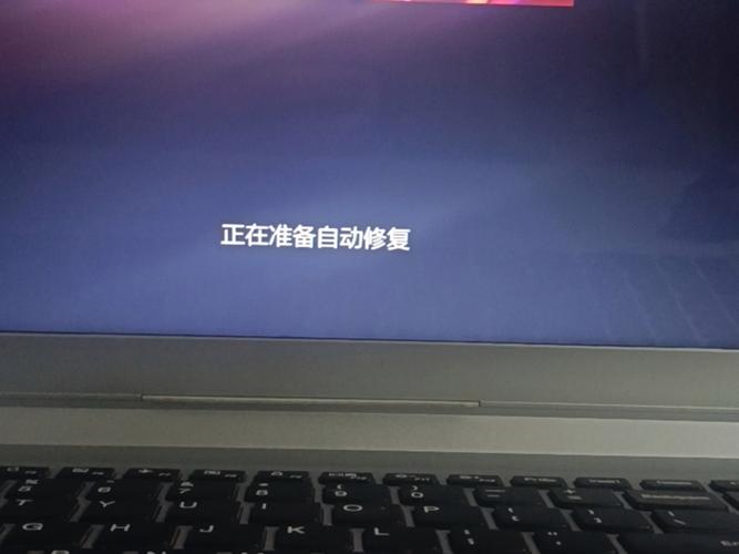 笔记本电脑硬盘丢失怎么回事，笔记本电脑硬盘丢失怎么回事啊？-第2张图片-优品飞百科