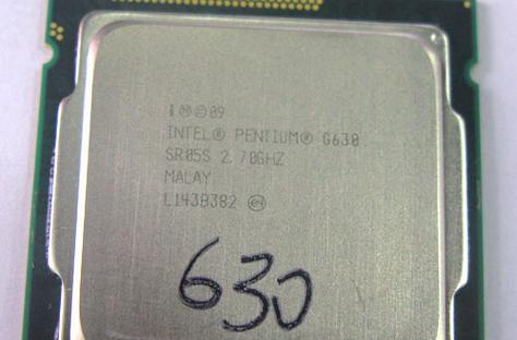 电脑cpu显示g630是多大，电脑处理器g630？-第2张图片-优品飞百科