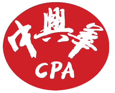 中兴华事务所怎么样？中兴华会计师事务所是大所吗？