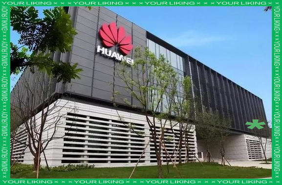 华为od内部能换部门吗，华为od人员-第5张图片-优品飞百科