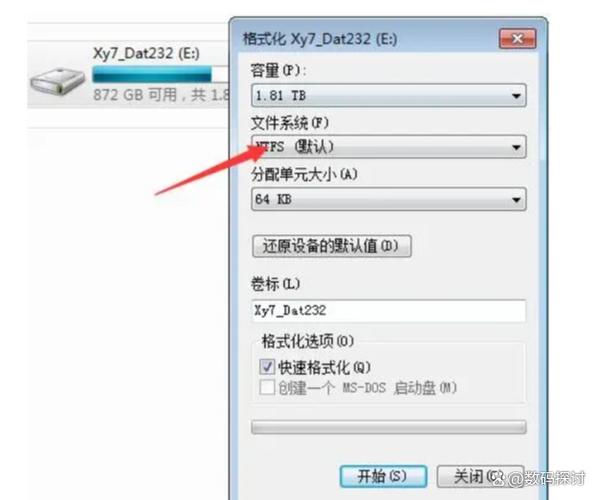 u盘文件系统没有fat32怎么弄，u盘无文件系统？-第4张图片-优品飞百科