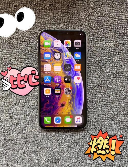 iphonexs缺点有哪些，iphonexs弊端？-第3张图片-优品飞百科
