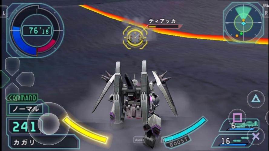 psp最新游戏有哪些？psp最新消息？