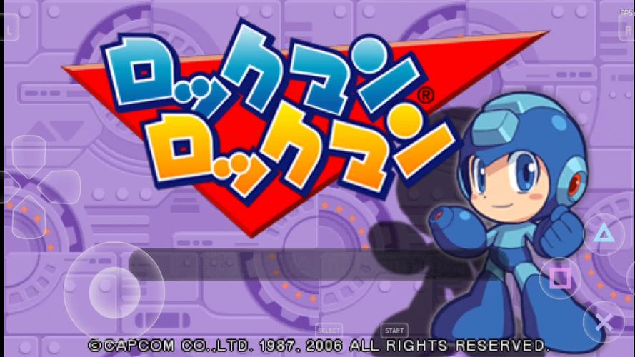 psp最新游戏有哪些？psp最新消息？-第6张图片-优品飞百科