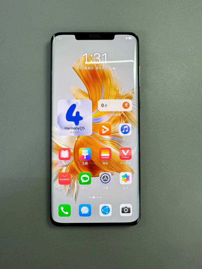 华为mate50pro和p50pro哪个好，华为mate50pro和mate50哪个好-第2张图片-优品飞百科