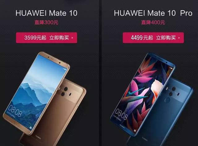 360n6pro如何刷机，360n6pro怎么刷系统-第2张图片-优品飞百科