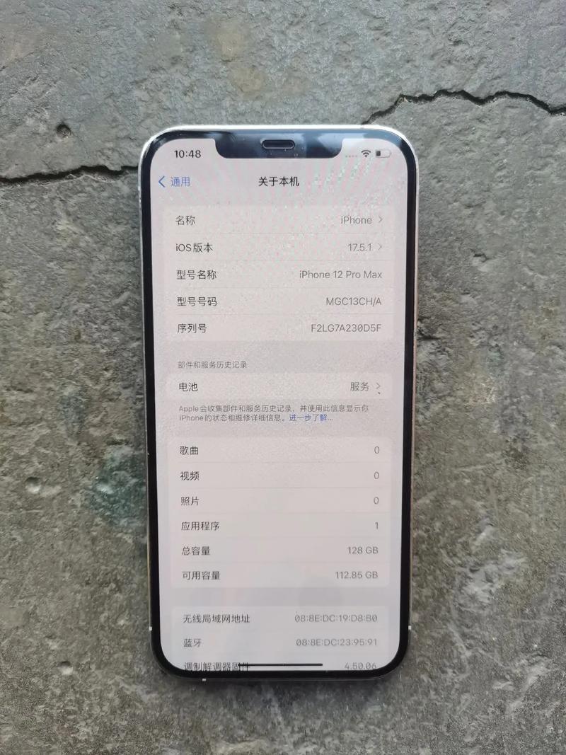 苹果128够用吗，iphone16pro128g够用吗-第2张图片-优品飞百科