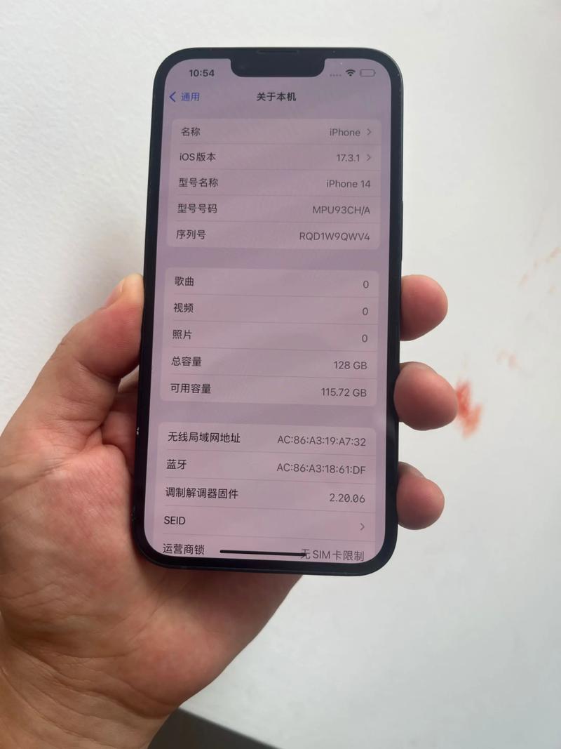 苹果128够用吗，iphone16pro128g够用吗-第3张图片-优品飞百科