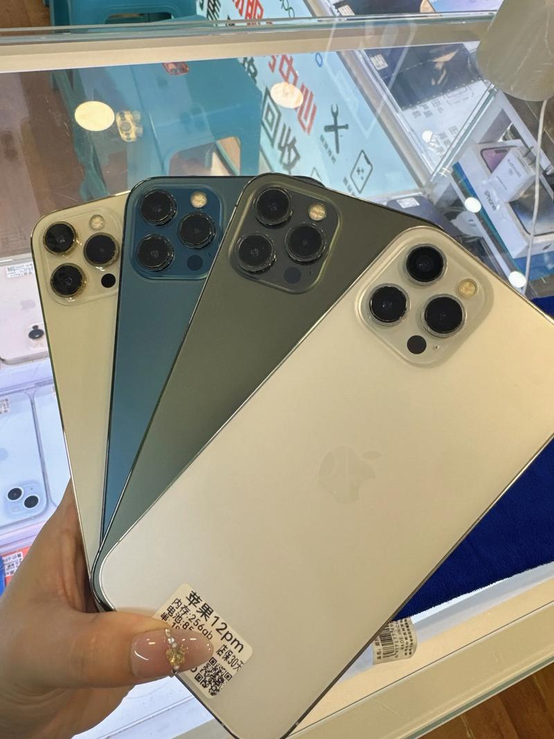 苹果128够用吗，iphone16pro128g够用吗-第4张图片-优品飞百科