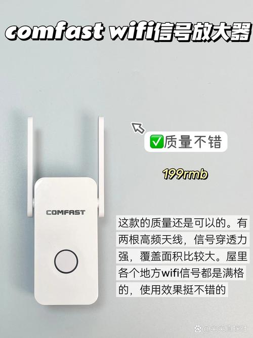 家里的wifi网速慢怎么办？家里的wifi网速特别慢是什么原因造成的？-第4张图片-优品飞百科
