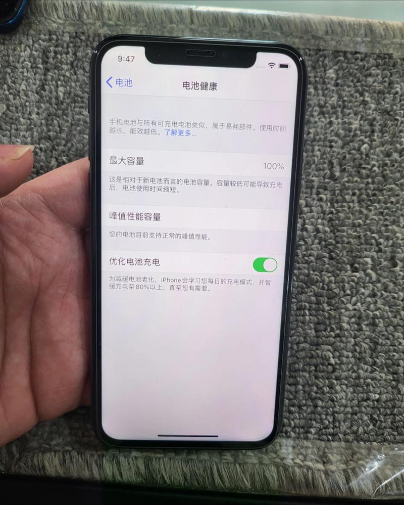 苹果x美版最新报价？苹果x美版最新报价多少？-第2张图片-优品飞百科