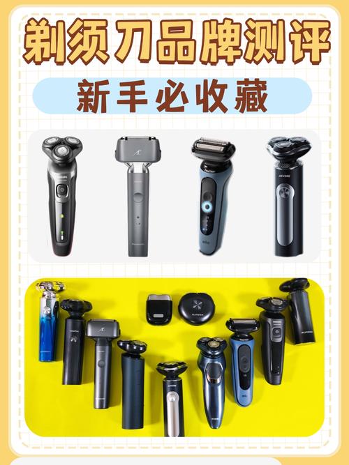 飞利浦s3000剃须刀怎么样？飞利浦s3000剃须刀怎么样好用吗？-第3张图片-优品飞百科