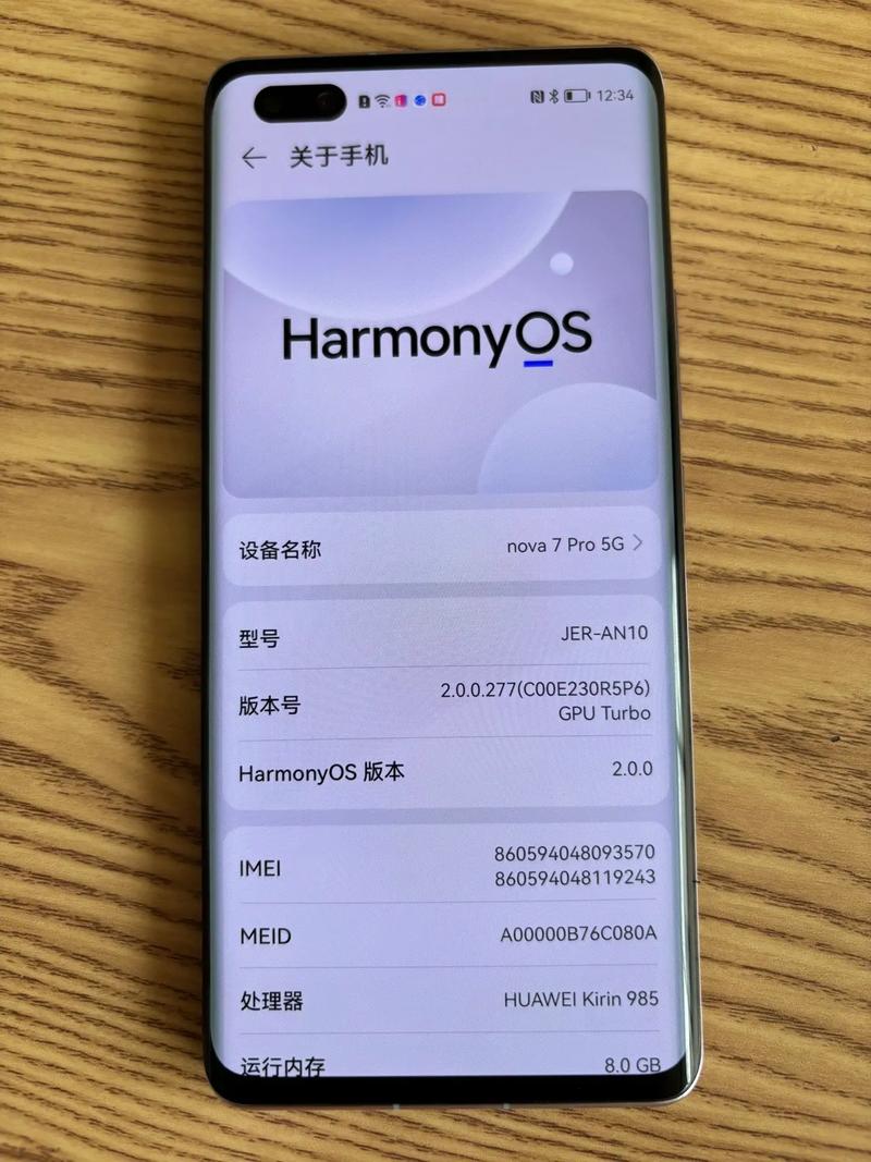 vivox50好用吗？vivox50好在哪里？-第3张图片-优品飞百科