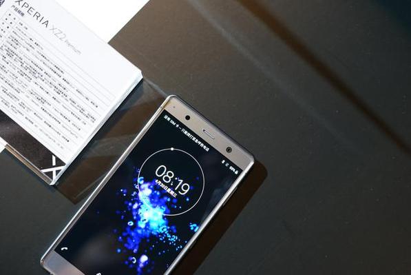 索尼xz2是lcd吗，索尼xz2是4k屏幕吗-第2张图片-优品飞百科