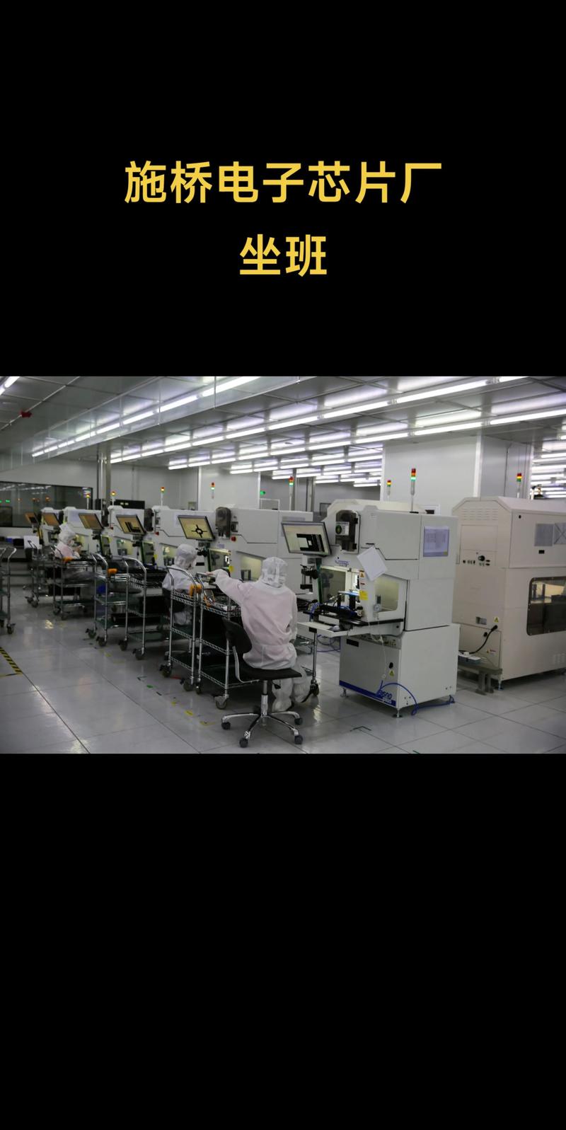 amd自己生产芯片吗，amd的芯片由谁代工-第2张图片-优品飞百科