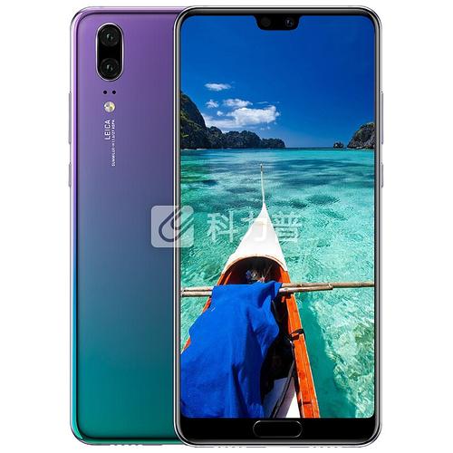 华为p20跟mate10哪个好，p20和mate10-第2张图片-优品飞百科