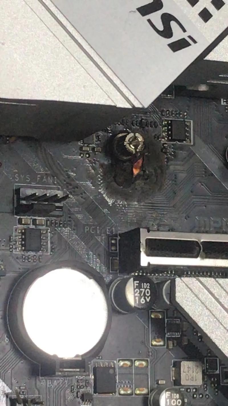 怎么修电脑主机？修一下电脑主机全部地方要多少钱？-第4张图片-优品飞百科