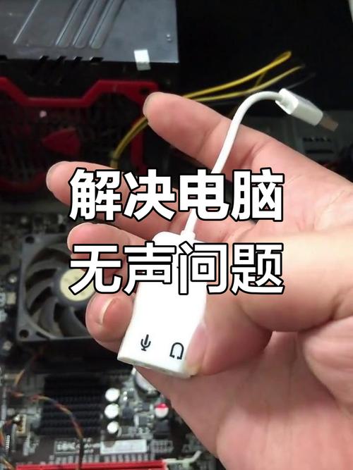 华为电脑扬声器没声音怎么设置？华为电脑扬声器突然没声音？-第4张图片-优品飞百科