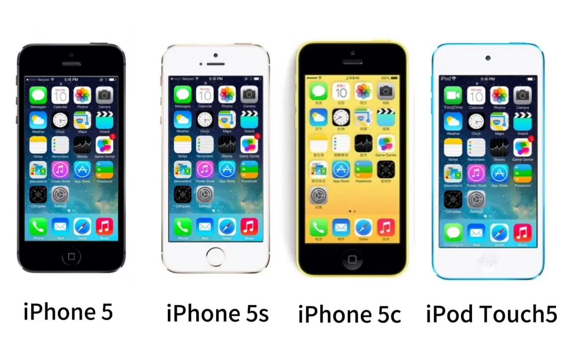 为什么5s的屏幕比se的屏幕好，5s与se屏幕的区别-第3张图片-优品飞百科