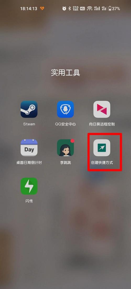 oneplus7pro怎么恢复出厂设置，1加7pro怎么恢复出厂？-第3张图片-优品飞百科