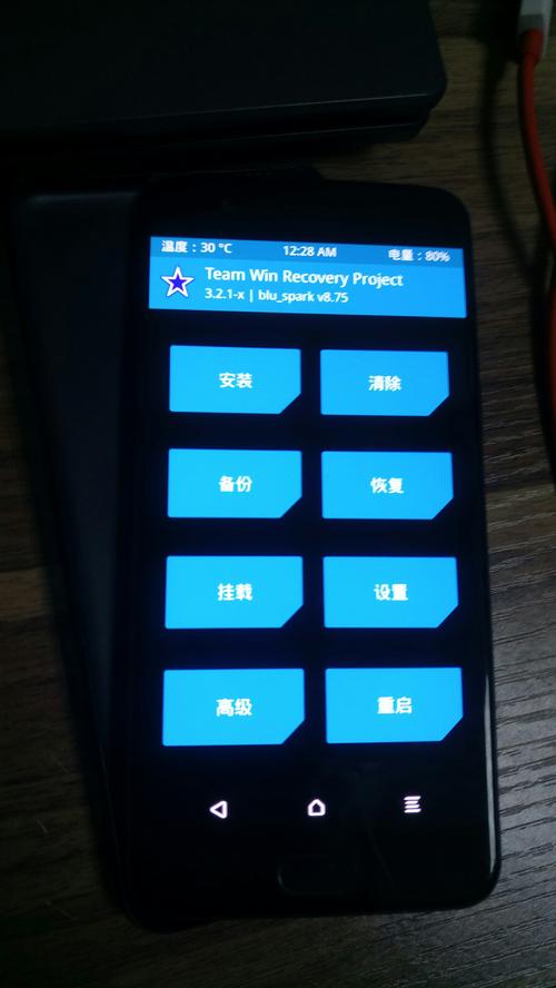 oneplus7pro怎么恢复出厂设置，1加7pro怎么恢复出厂？-第4张图片-优品飞百科