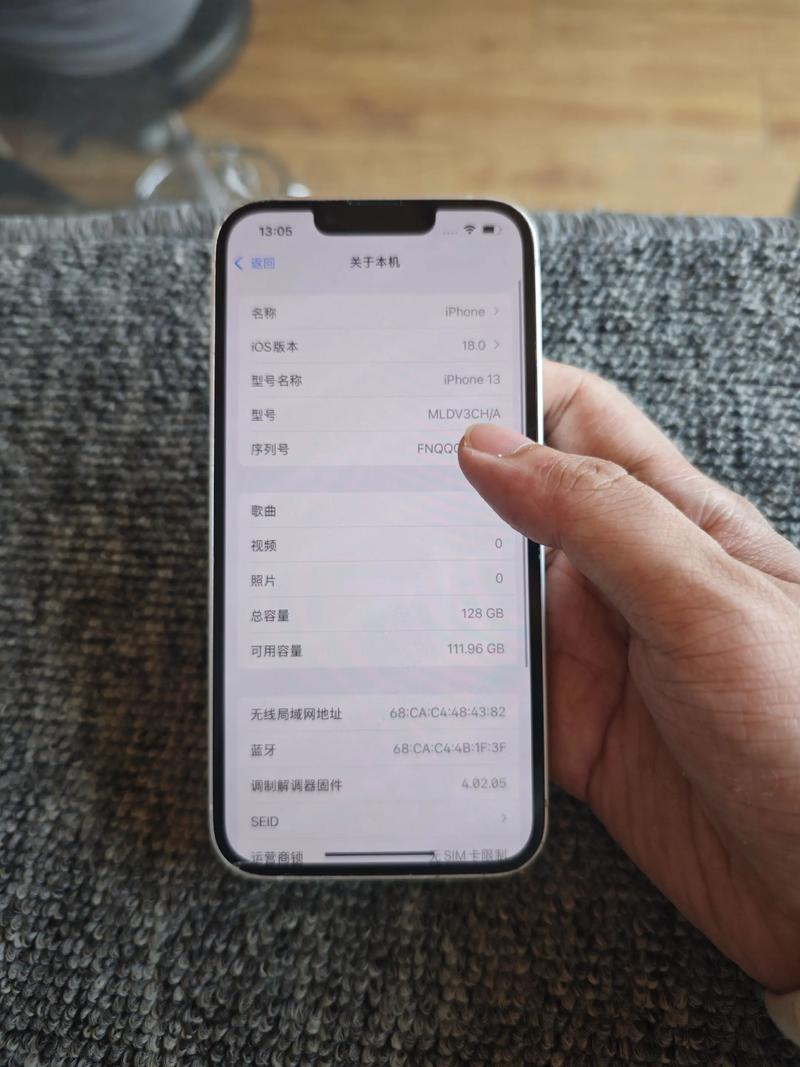 iphone触屏失灵乱跳怎么解决，苹果手机触摸屏失灵乱跳怎么办？-第4张图片-优品飞百科