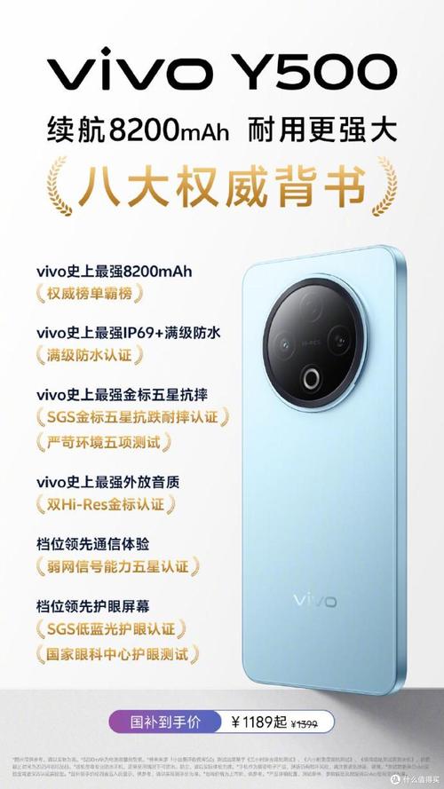 vivou3x支持无线充电吗，vivou3x支持快充吗