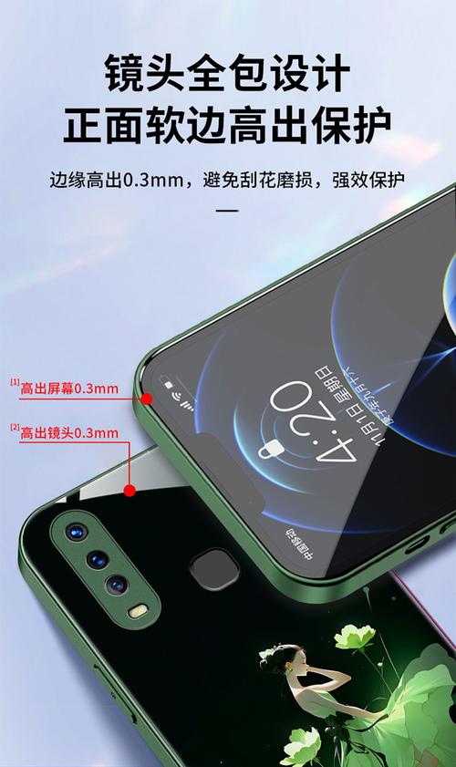 vivou3x支持无线充电吗，vivou3x支持快充吗-第2张图片-优品飞百科