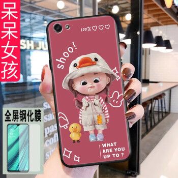 vivoy83的游戏性能怎么样？vivoy83能玩吃鸡吗？