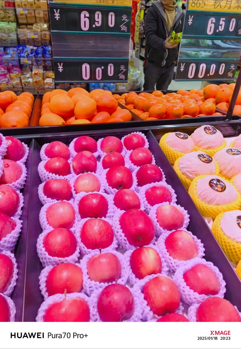 苹果5元一个贵吗？苹果5元一斤贵吗？-第5张图片-优品飞百科