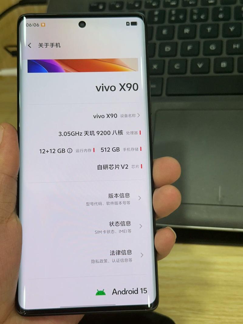 二手vivox9怎么样，二手手机vivox9要多少元？-第4张图片-优品飞百科